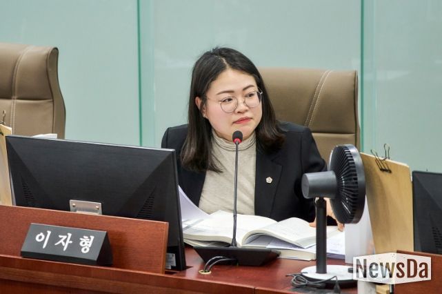 이자형 의원(더불어민주당, 비례)