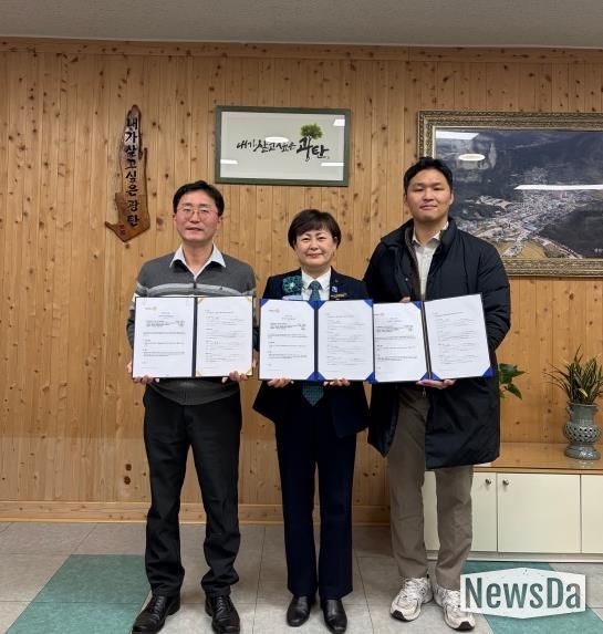 파주시 광탄면, 국제로터리 3750지구·플레르치과와 저소득층의 치아건강 위한 업무협약 체결