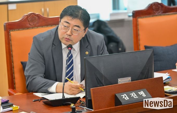 경기도의회 김진명 의원