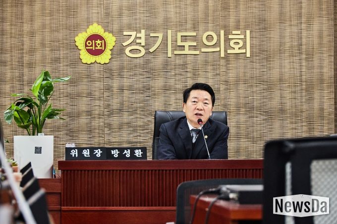 경기도의회 방성환 의원