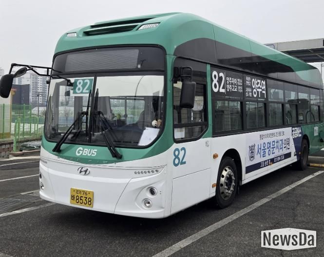 양주시, 시내버스 82번 기점 변경·증차