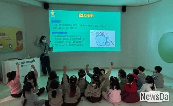 평택시 송탄보건소, 2026년 ‘어린이 튼튼치아교실’ 운영