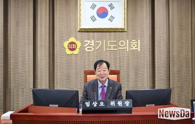 경기도의회 임상오의원