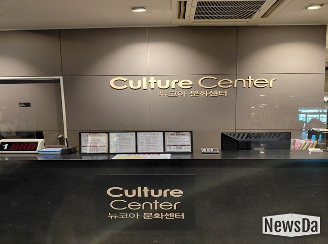 (Bu-DiD〔부-디드, 부천X디딤돌〕마켓 현장