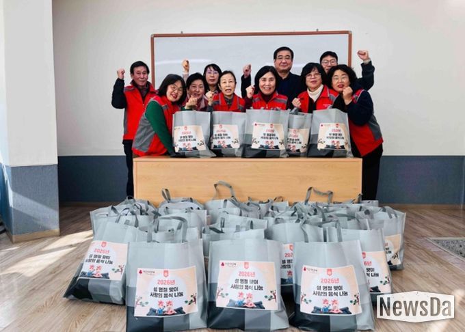 고양시 화정1동 지역사회보장협의체, 설맞이 ‘사랑의 음식 나눔’
