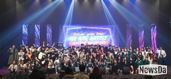 영주시는 오는 21일 오후 4시 문화예술회관에서 청소년예술축제를 개최한다(지난해 축제 사진)