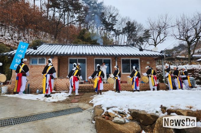 2025년 남사예담촌 지신밟기 행사