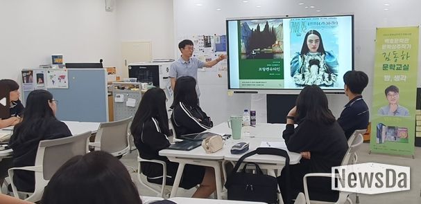 나주시, ‘2026 문학상주작가 지원사업’ 2년 연속 선정