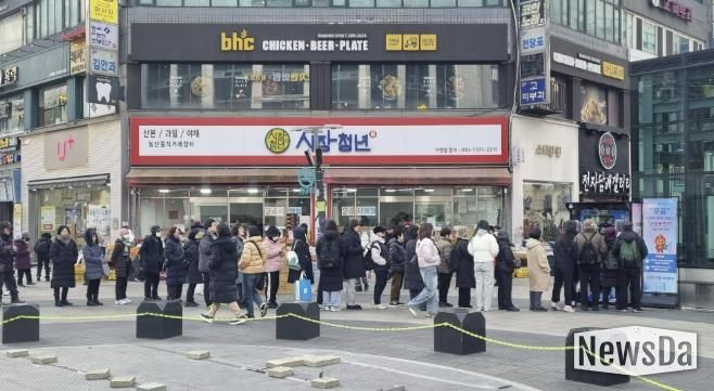 군포핫뜨거시민사진