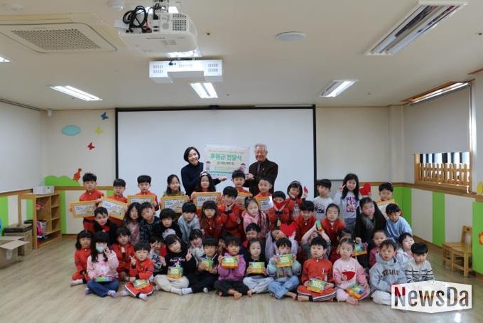 아이림·뜨란키즈·에코비 어린이집, 한길복지재단에 '나눔실천' 후원금 전달