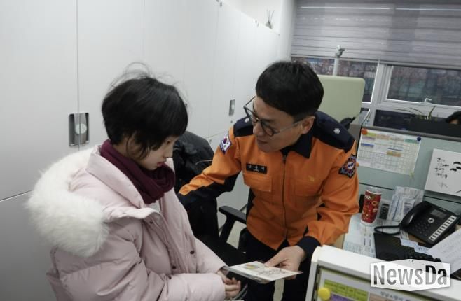 성남시청소년청년재단