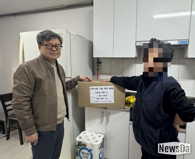 오산시 대원1동, 복지사각지대 가구 방문해 생활필수품 지원