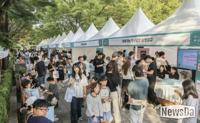 2025년 열린 과천시 청년축제 모습