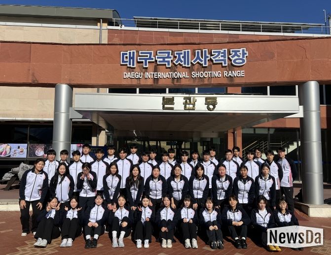 대구국제사격장, 사격 국가대표 후보선수 동계 전지훈련
