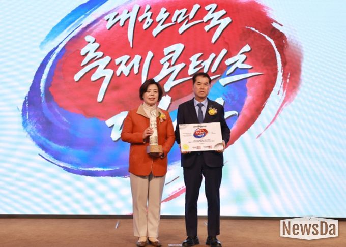 과천공연예술축제, 3년 연속 ‘대한민국 축제콘텐츠 대상’…도시 대표 브랜드로 자리매김