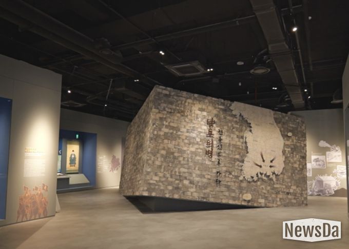 남도의병역사박물관 제1전시실