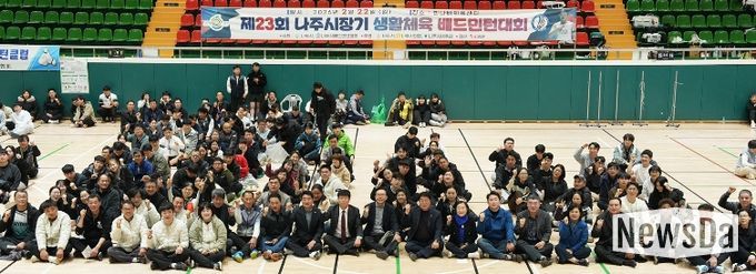 지난 22일 나주 반다비체육센터에서 열린 ‘제23회 나주시장기 배드민턴대회’가 성공적으로 마무리됐다.