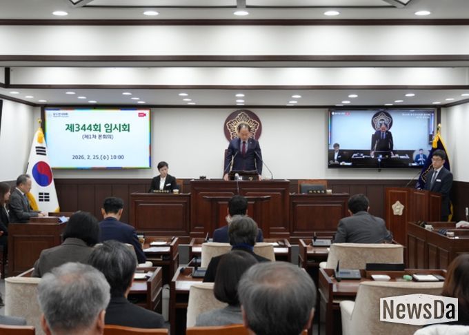 제344회 동두천시의회 임시회 개회