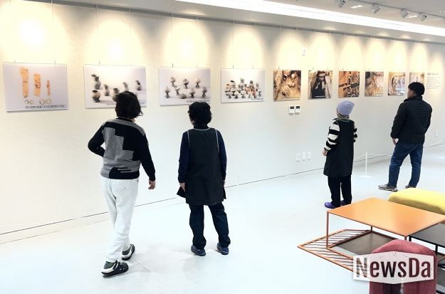 무주 대차리 고분군 발굴 사진전