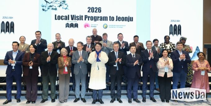 21개국 주한외국공관장, 전주의 매력에 ‘흠뻑’