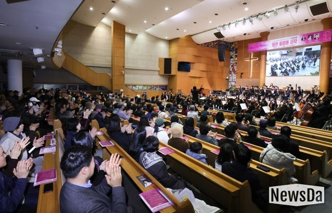 의왕시, 제37회 필하모닉오케스트라 정기연주회 성료… 웅장한 선율로 새해 희망 전해