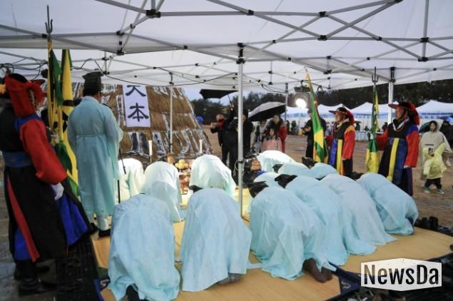 정월대보름 행사 현장