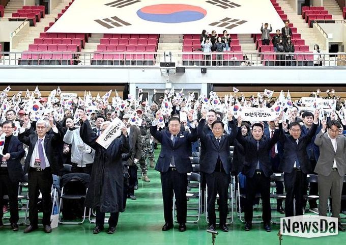 파주시, 제107주년 3·1절 기념식 개최