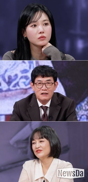 TV CHOSUN <모던인물사 미스터.리>