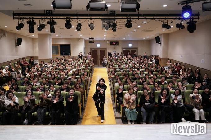 2026년 동두천 시민아카데미 1강 개최