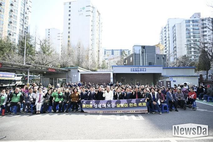 화합과 전통이 어우러진 동두천시 불현동, 정월대보름 달맞이 민속 축제 성료