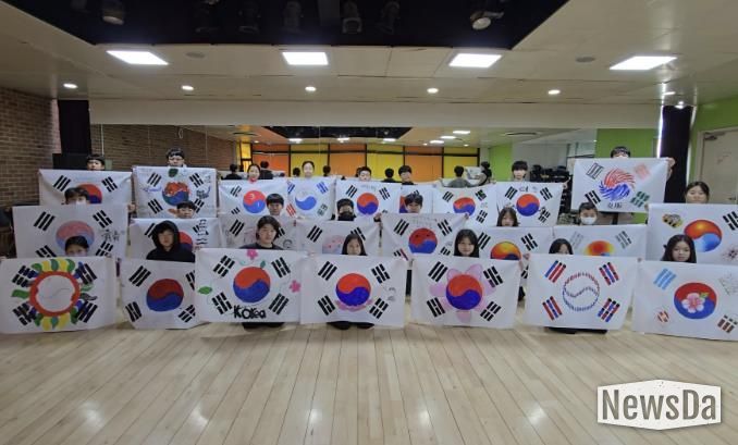 구리시청소년재단 청소년수련관, 3.1절 맞아 '내 손 안의 태극기' 인증프로그램 운영 성료