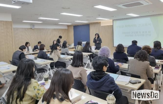 교육참여사진( 한양대학교 교수 교육)