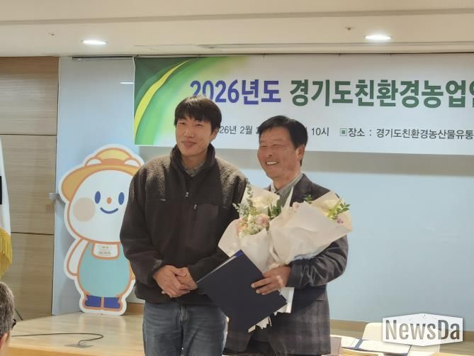 윤준식 신임 회장