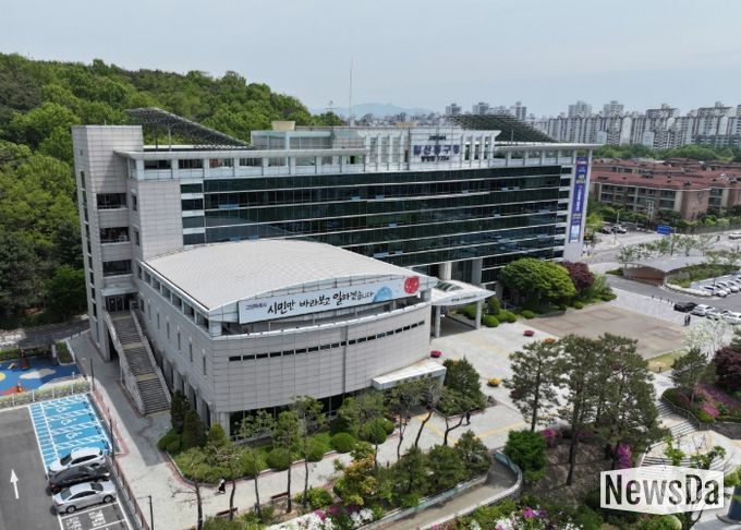 고양특례시 일산동구청