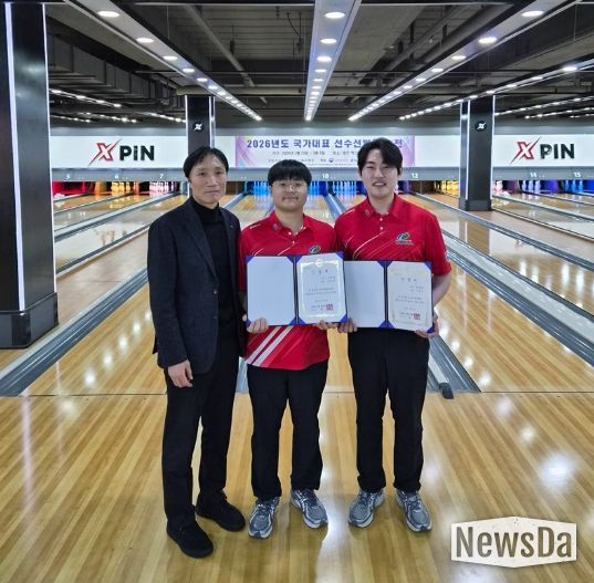 대구 북구청 볼링팀 강명진·류호준, 태극마크 영광