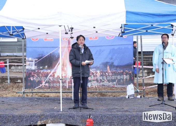 2026년 정월대보름 행사