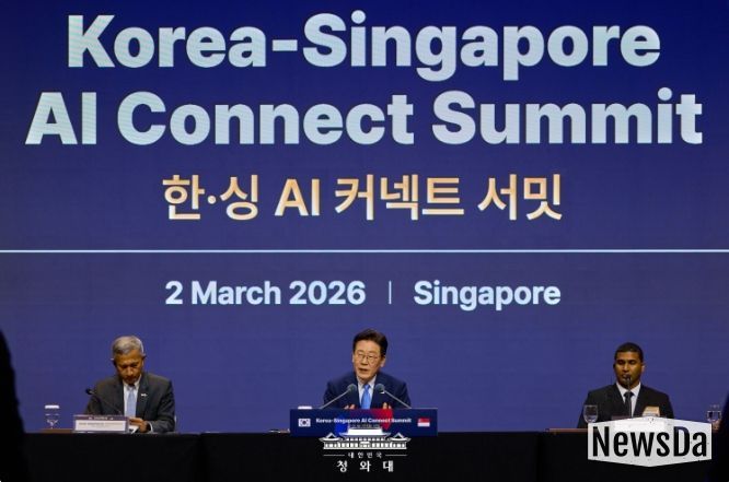 한-싱 AI 커넥트 서밋(청와대)