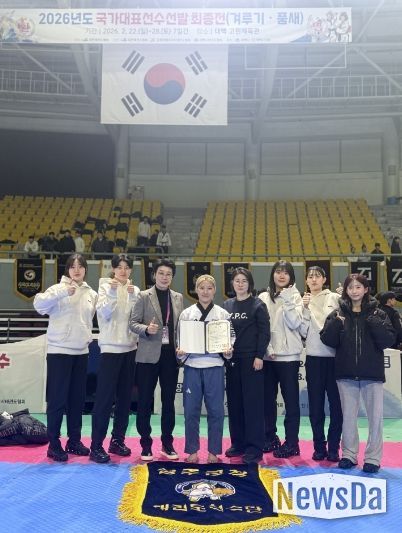 성주군청 여자태권도선수단 유승민 선수, 2026 세계품새선수권 국가대표 선발 쾌거