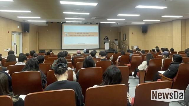 가평군, 대학생 대상 마음건강검사 진행