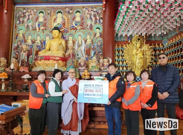 대한불교조계종 운수암 안성시 양성면에 10kg 쌀 50포 기탁