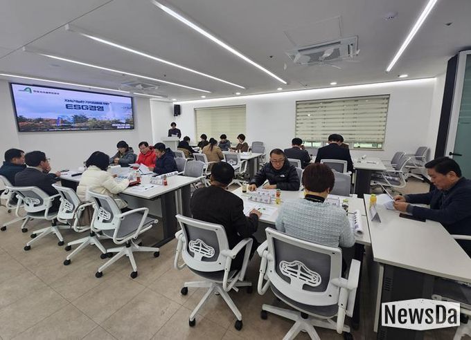 안성시시설관리공단, 내‧외부 이해관계자 대상 ESG 역량강화 교육 실시