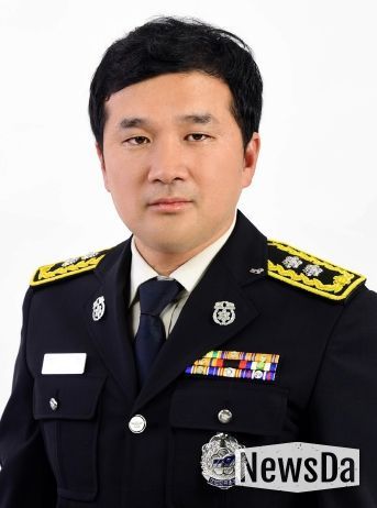 고 성치인 소방경