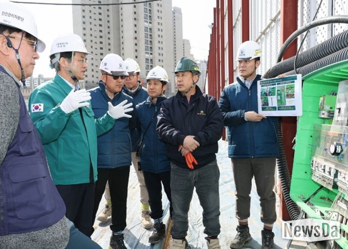 해빙기 대비 건설현장 안전점검
