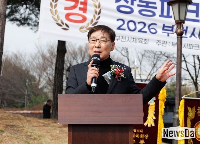 김병전 의장, 상동파크골프장 개장 기념 의장배 파크골프대회 참석