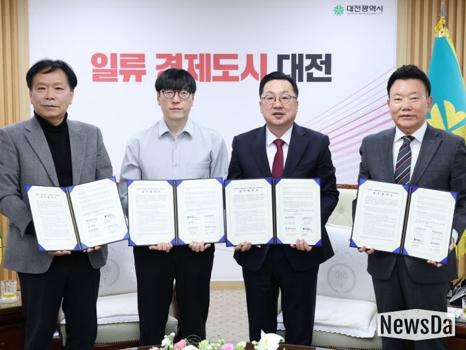 나라스페이스․라이온로보틱스와 경쟁력 강화 업무협약