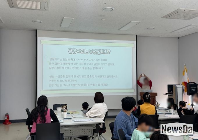 김천시시설관리공단(문화시설), 지역 장애 어린이 대상 ‘마음을 이어주는 흙놀이 ’ 운영