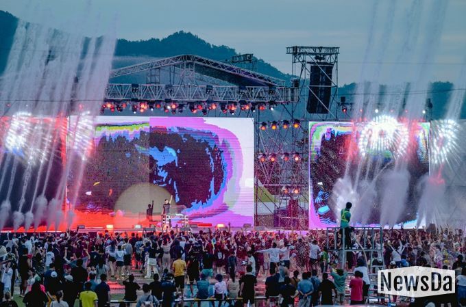 정남진 장흥 물축제