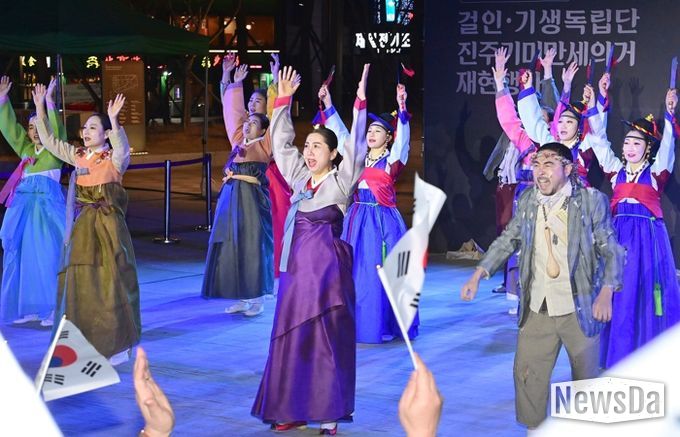 3.1운동 기념 ‘진주걸인·기생독립단 만세운동’ 재현