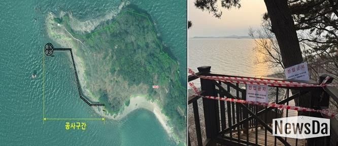 구봉도 낙조전망대 보강공사 위치와 현장사진