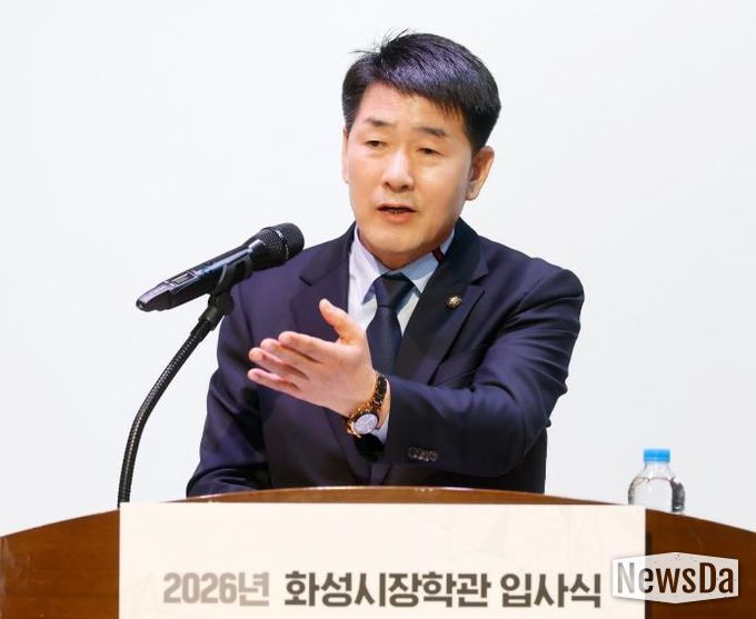 배정수 의장 축사 모습